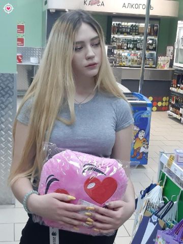 Аврора